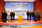 串連接力宣誓起跑，啟動一整年海運安全系列活動，開啟海運安全新紀元