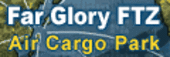 Far Glory FTZ Air Cargo Park