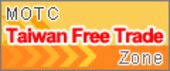 Taiwan Free Trade Zone