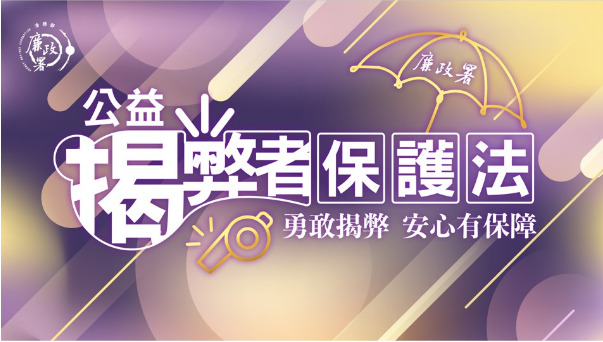 友站連結