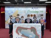 「大鵬灣Cruising 300自行車系列活動」大人、小孩單車騎聚大鵬灣歡樂記者會|