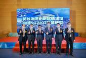 Image 3. 2021 Prominent Excellent Ports Forum attendees included MOTC Deputy Minister Wen-jong Chi, Kaohsiung City Deputy Mayor Ta-sheng Lo, Maritime Port Bureau Deputy Director-General Pin-chuan Chen, TIPC President Shao-liang Chen, and TIPC Executive Vice President Kuo-ming Chang|