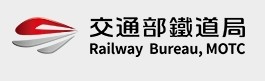 交通部鐵道局